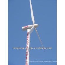 Horizontaler Achse Wind Turbine 15KW